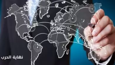 نهاية الحرب