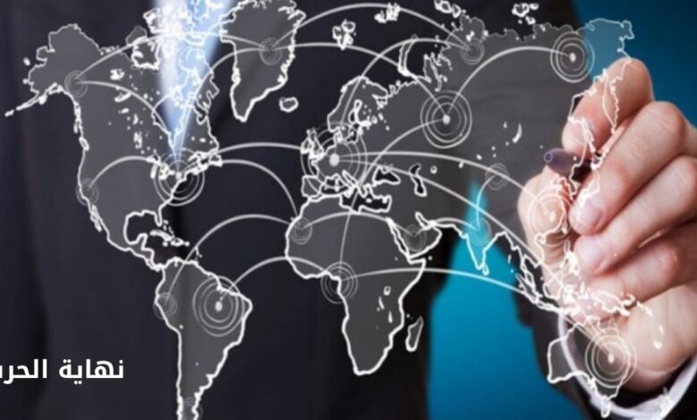 نهاية الحرب